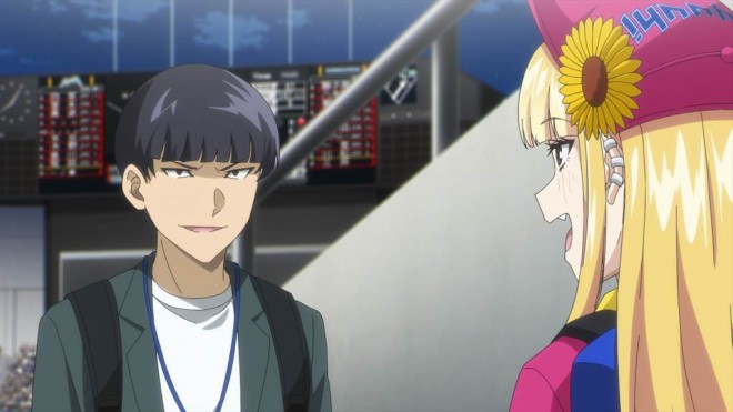 Catch Me at the Ballpark!